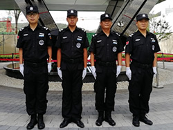 國營企業(yè)保安服務(wù)