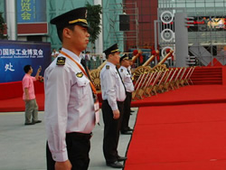 國(guó)際工業(yè)博覽會(huì)