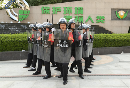 突發(fā)事件應急演練